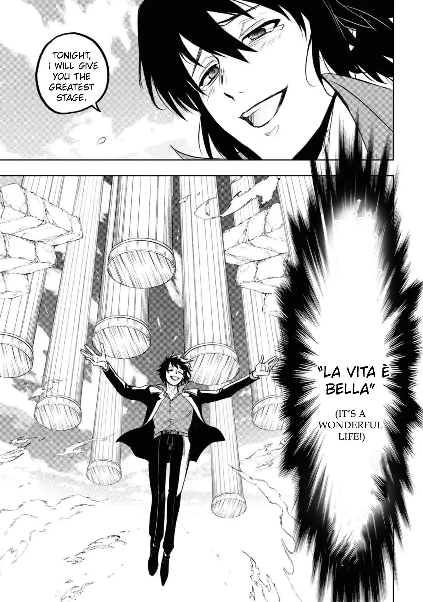 Servamp Chapter 131