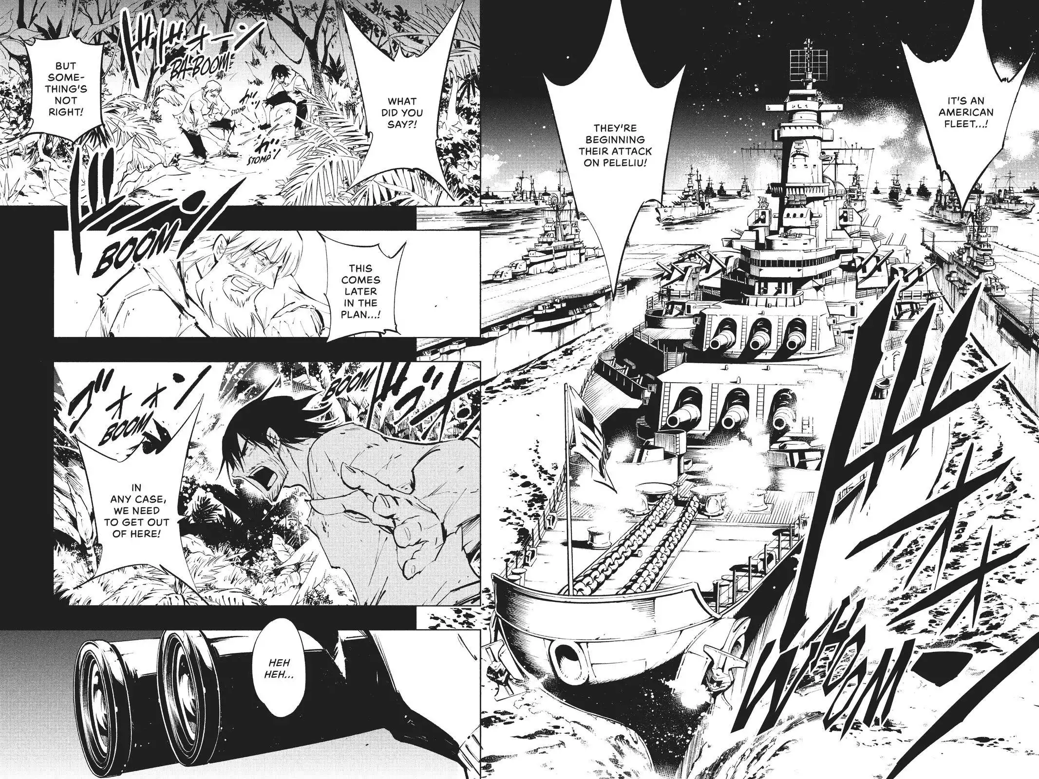 Shaman King: The Super Star Chapter 19