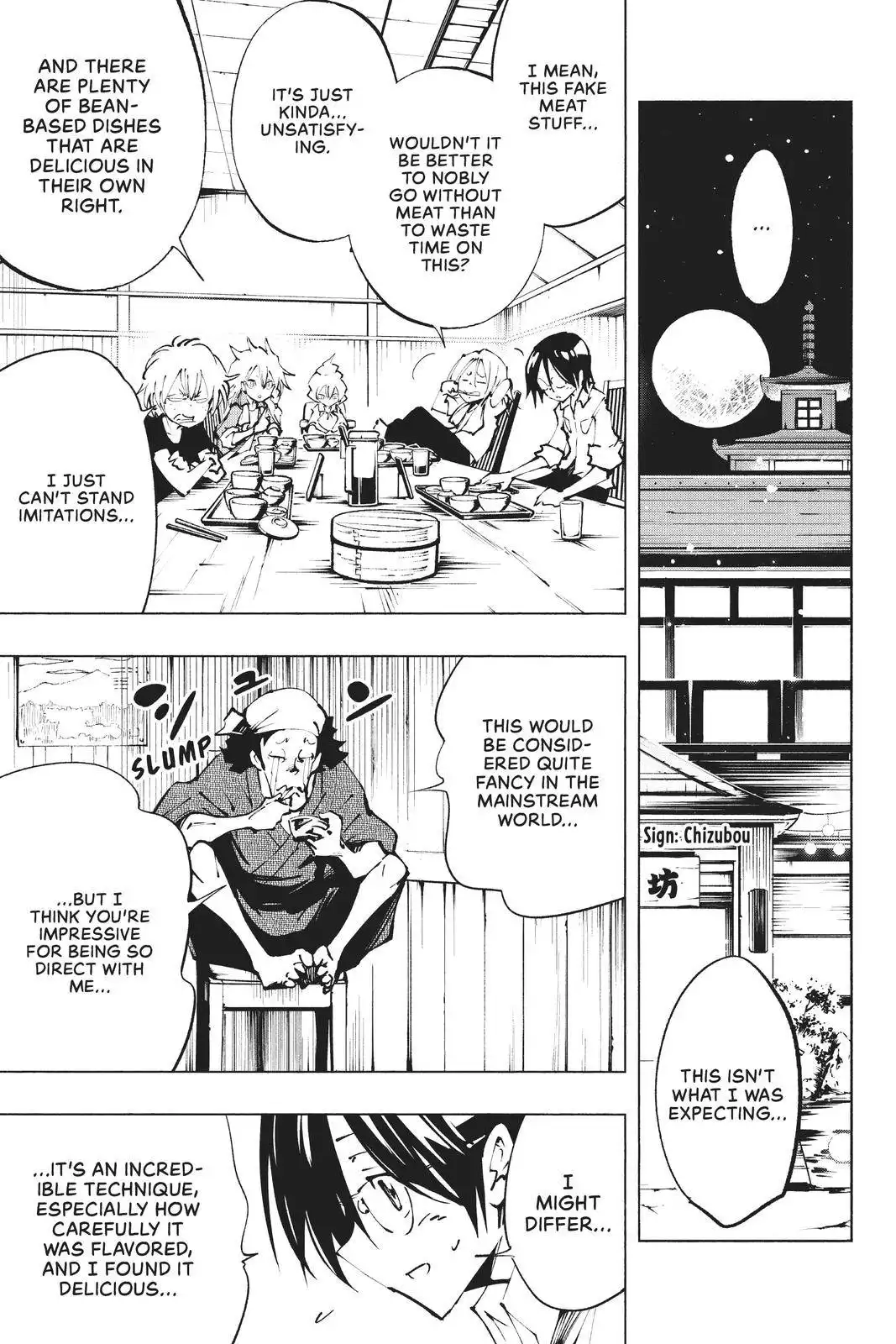 Shaman King: The Super Star Chapter 36