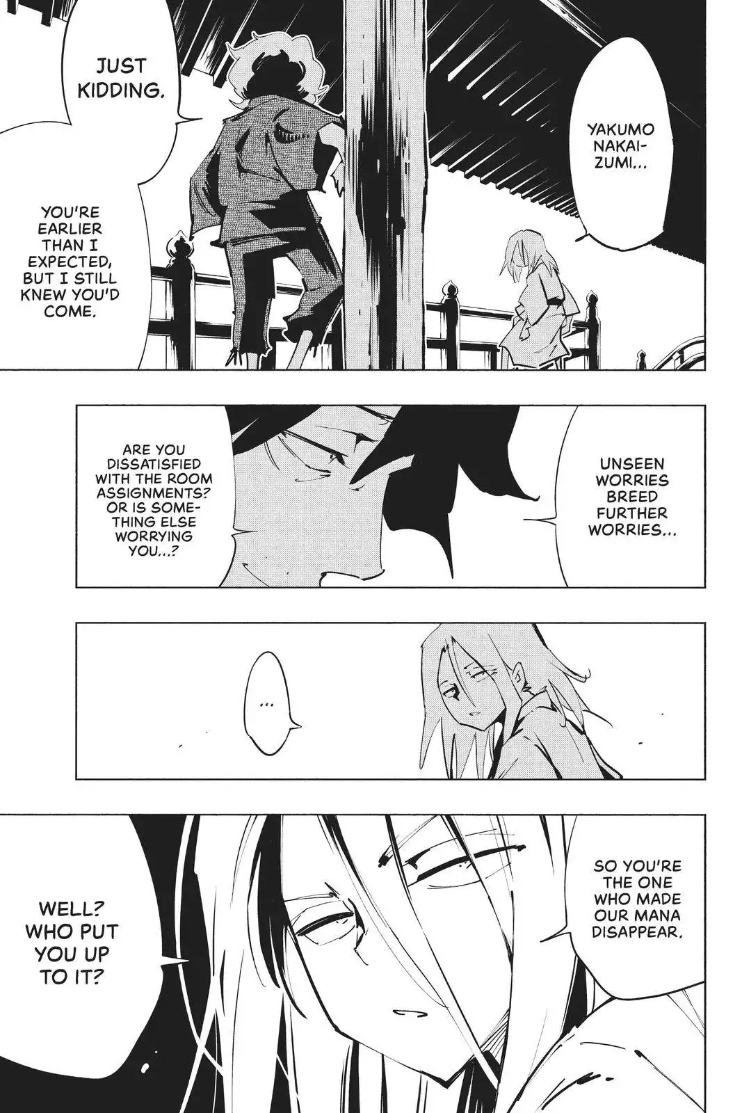 Shaman King: The Super Star Chapter 37