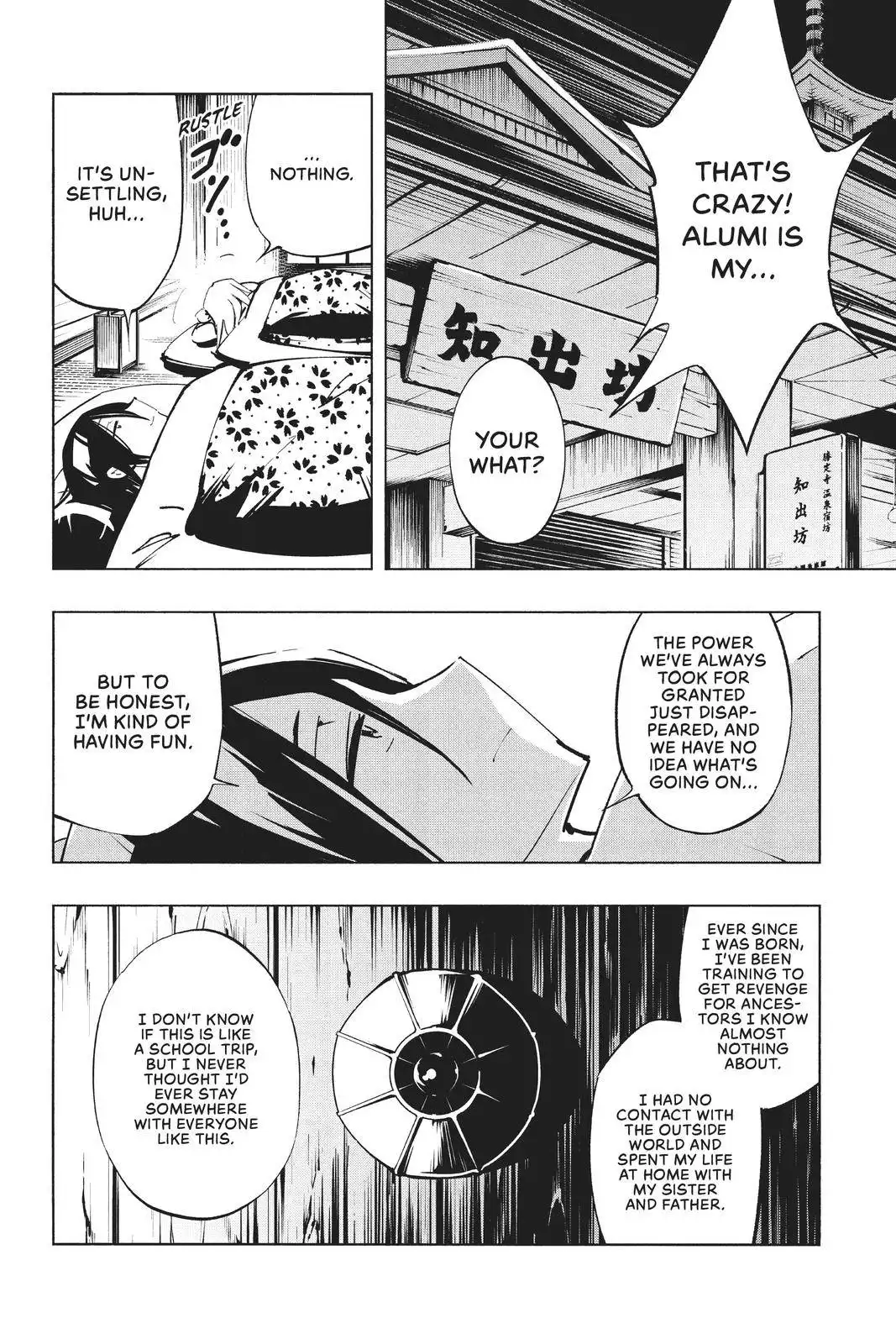 Shaman King: The Super Star Chapter 37