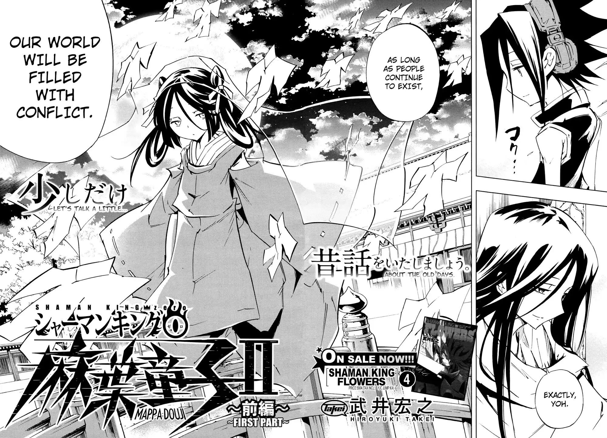 Shaman King Zero Chapter 6