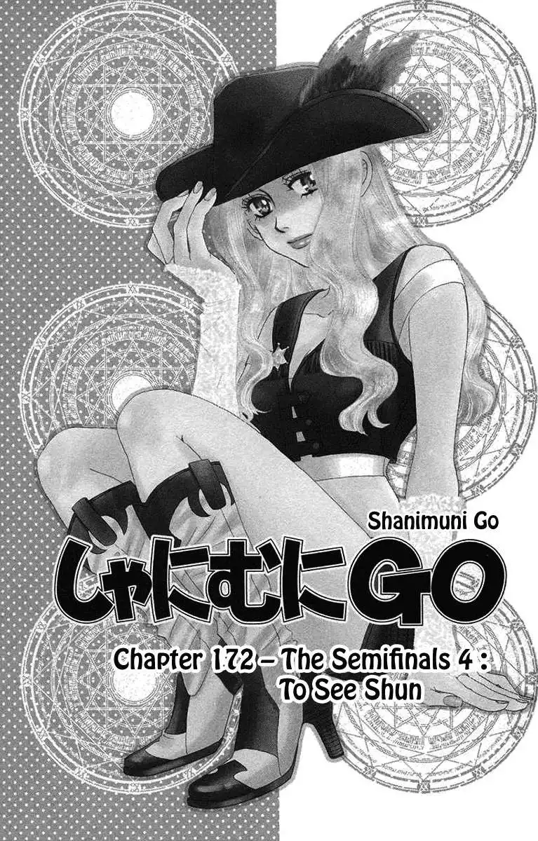 Shanimuni Go Chapter 172
