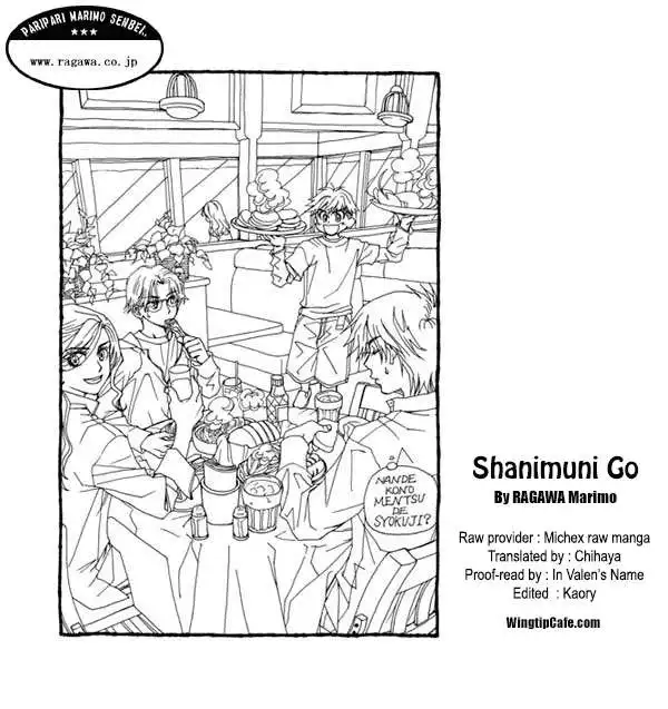 Shanimuni Go Chapter 172