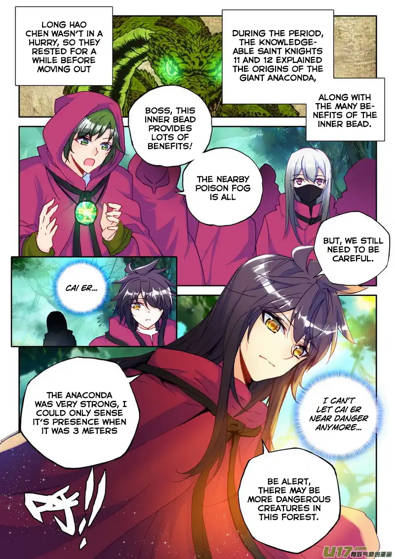 Shen Yin Wang Zuo Chapter 139