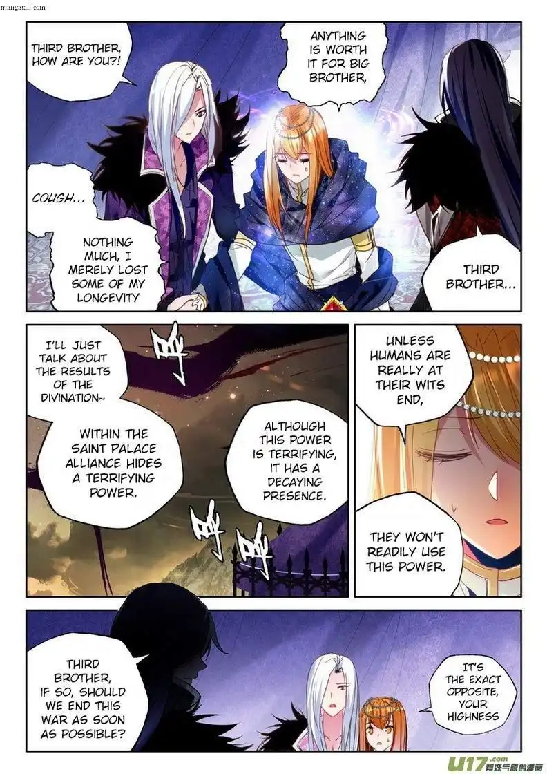 Shen Yin Wang Zuo Chapter 147