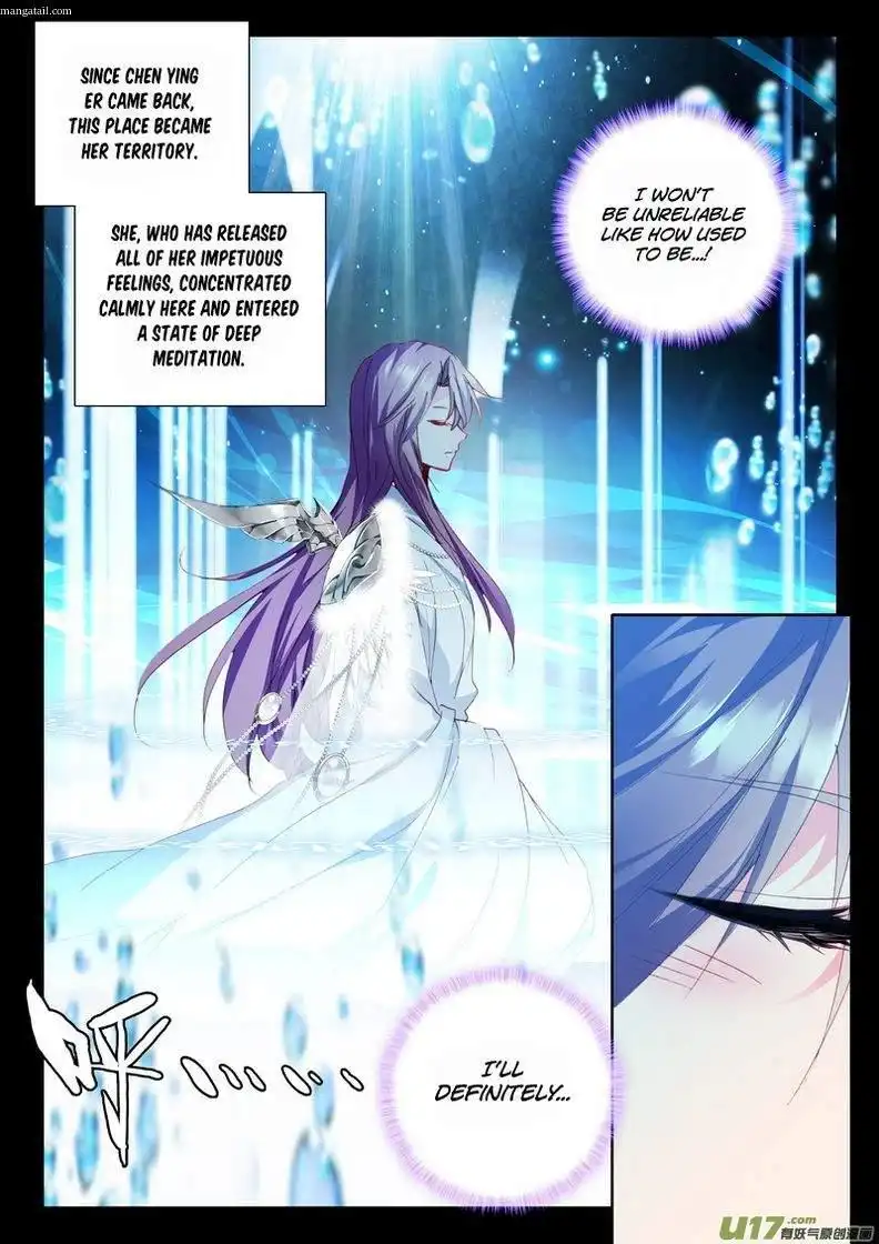 Shen Yin Wang Zuo Chapter 148