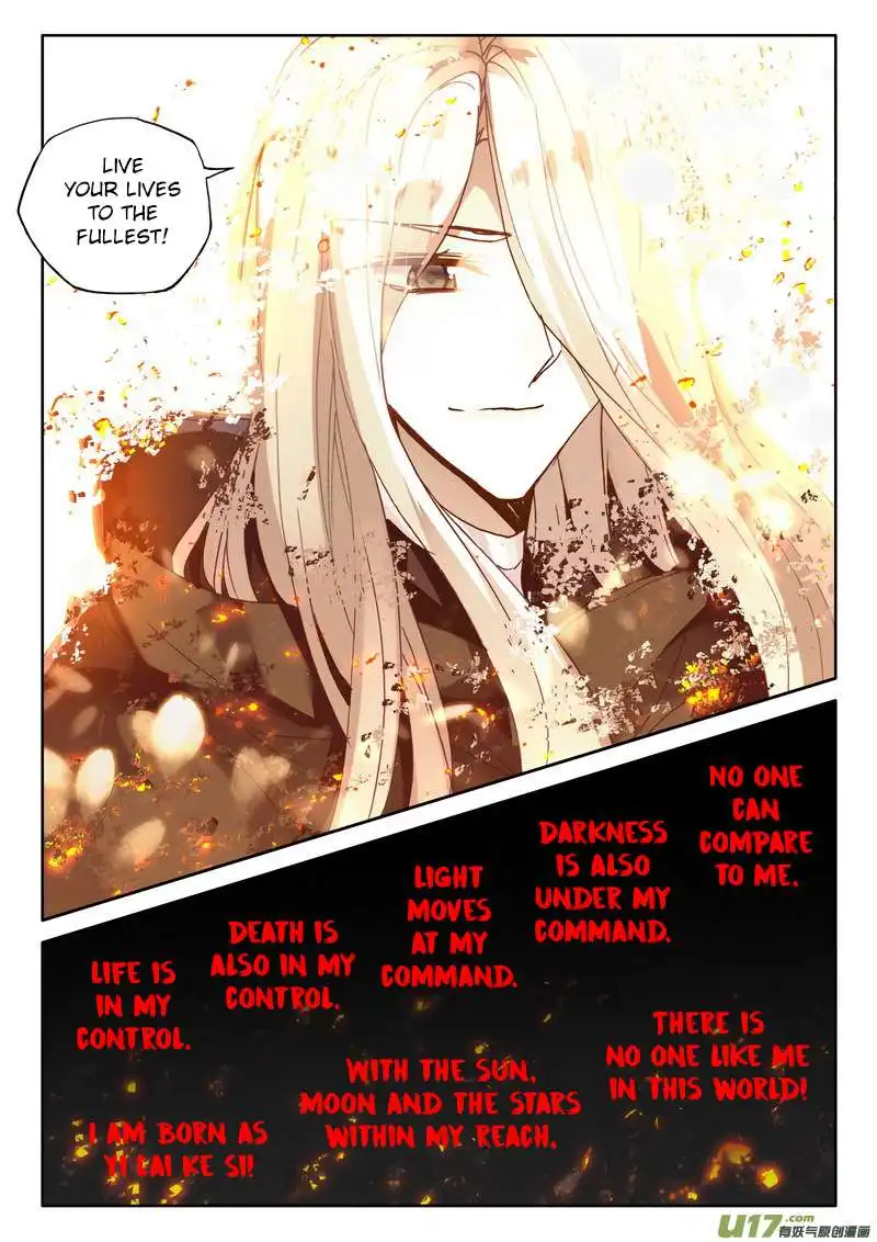 Shen Yin Wang Zuo Chapter 186