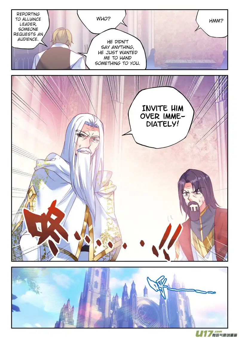 Shen Yin Wang Zuo Chapter 187