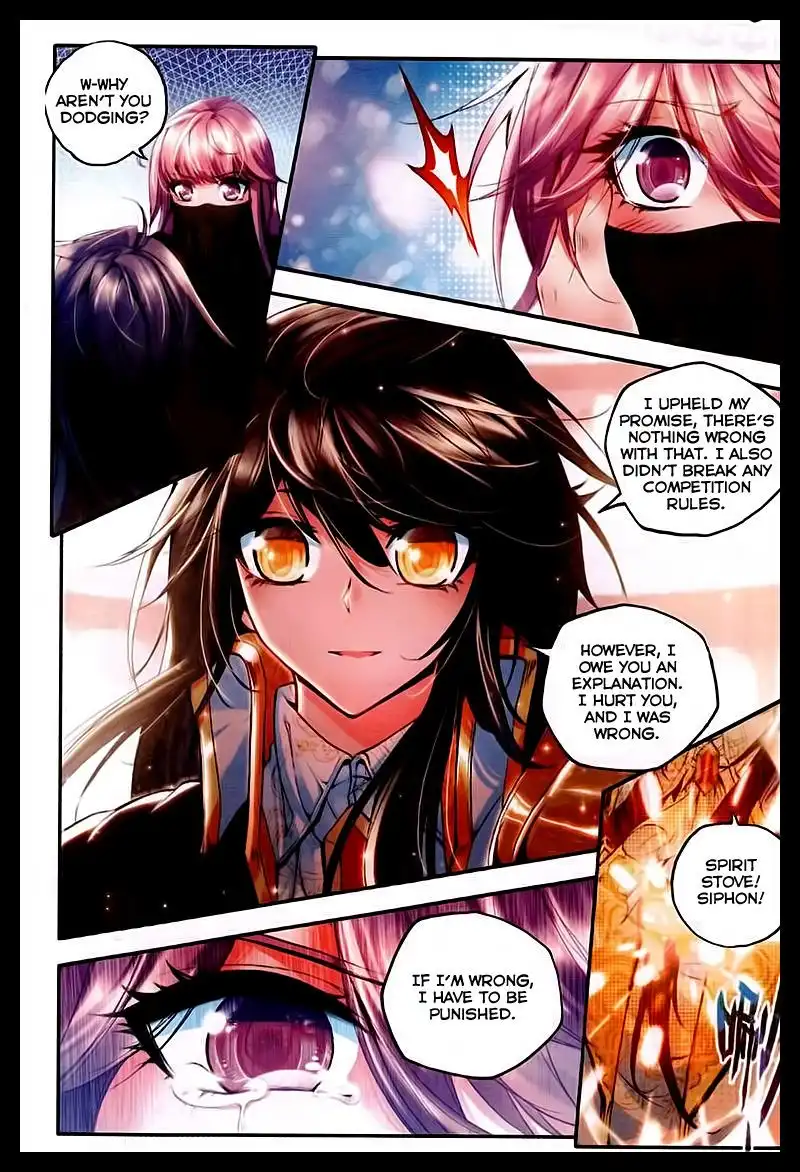 Shen Yin Wang Zuo Chapter 88