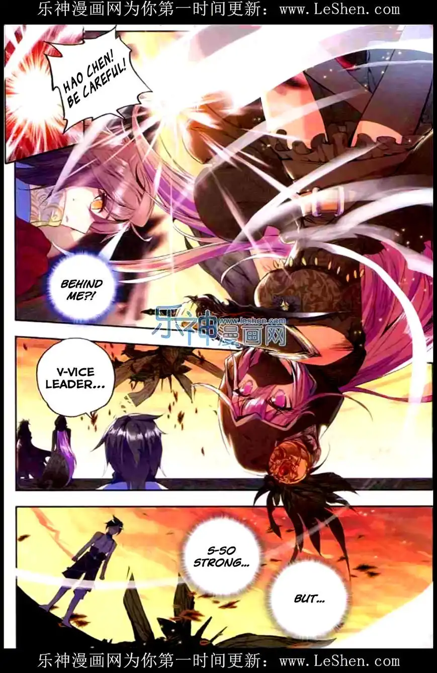 Shen Yin Wang Zuo Chapter 92