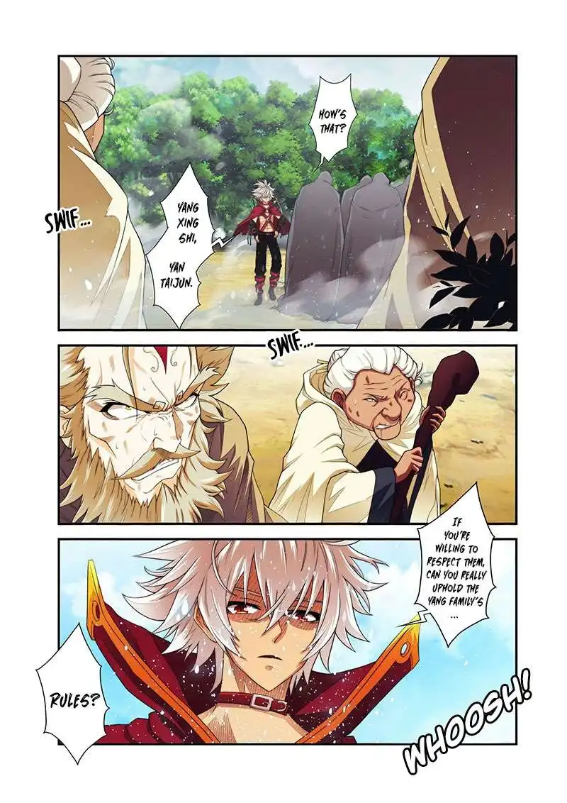 Sheng Wang Chapter 20