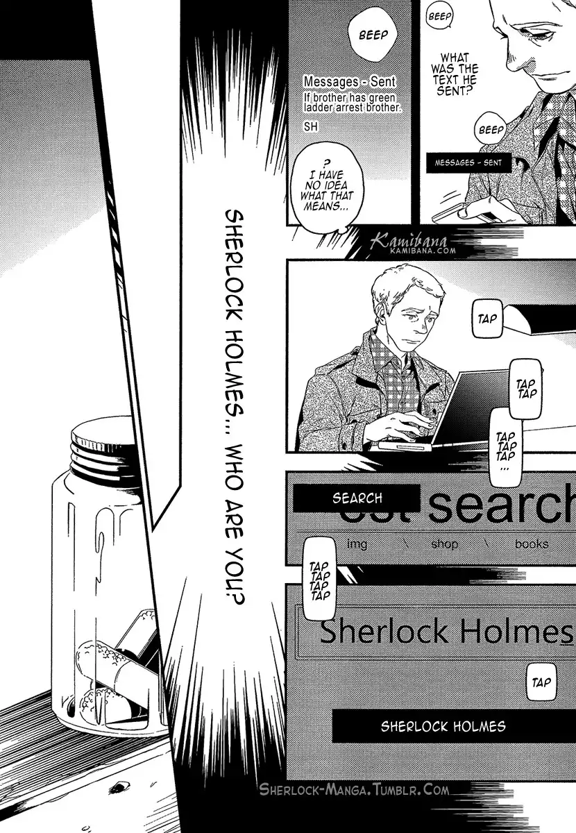 Sherlock Chapter 1