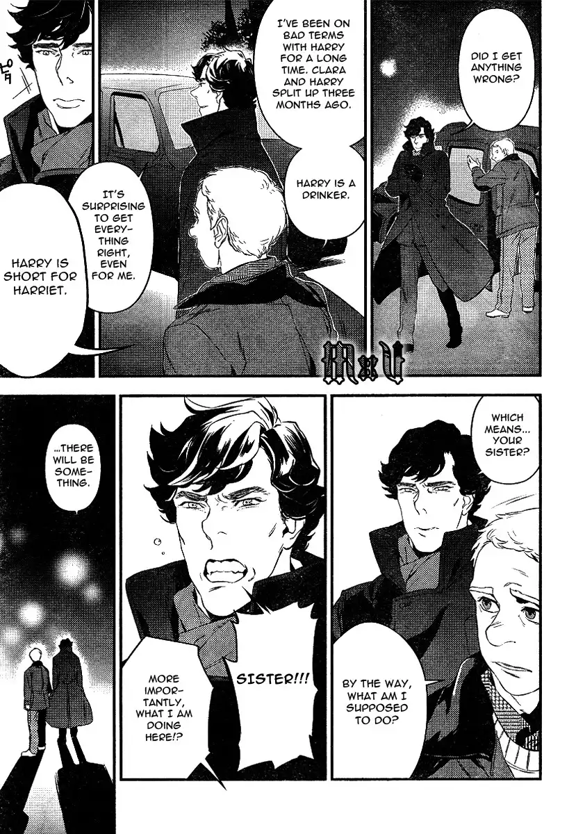 Sherlock Chapter 2