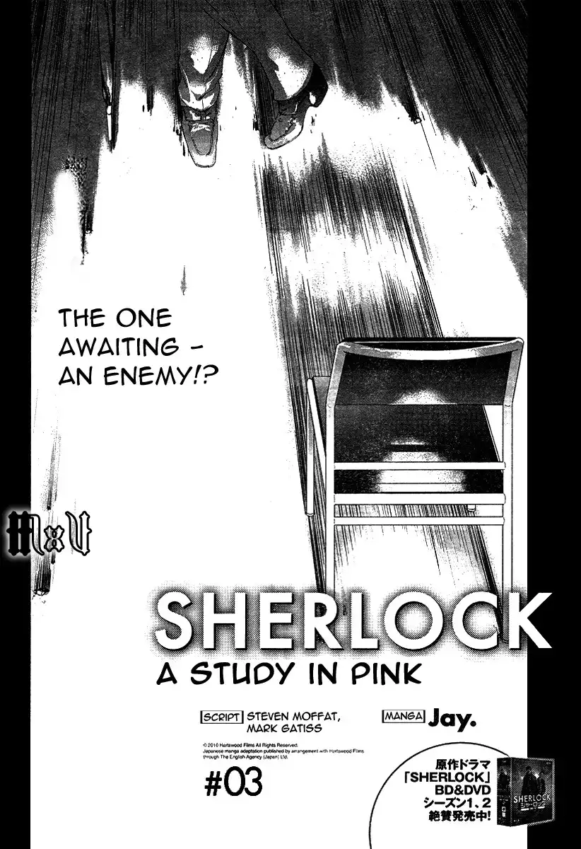 Sherlock Chapter 3