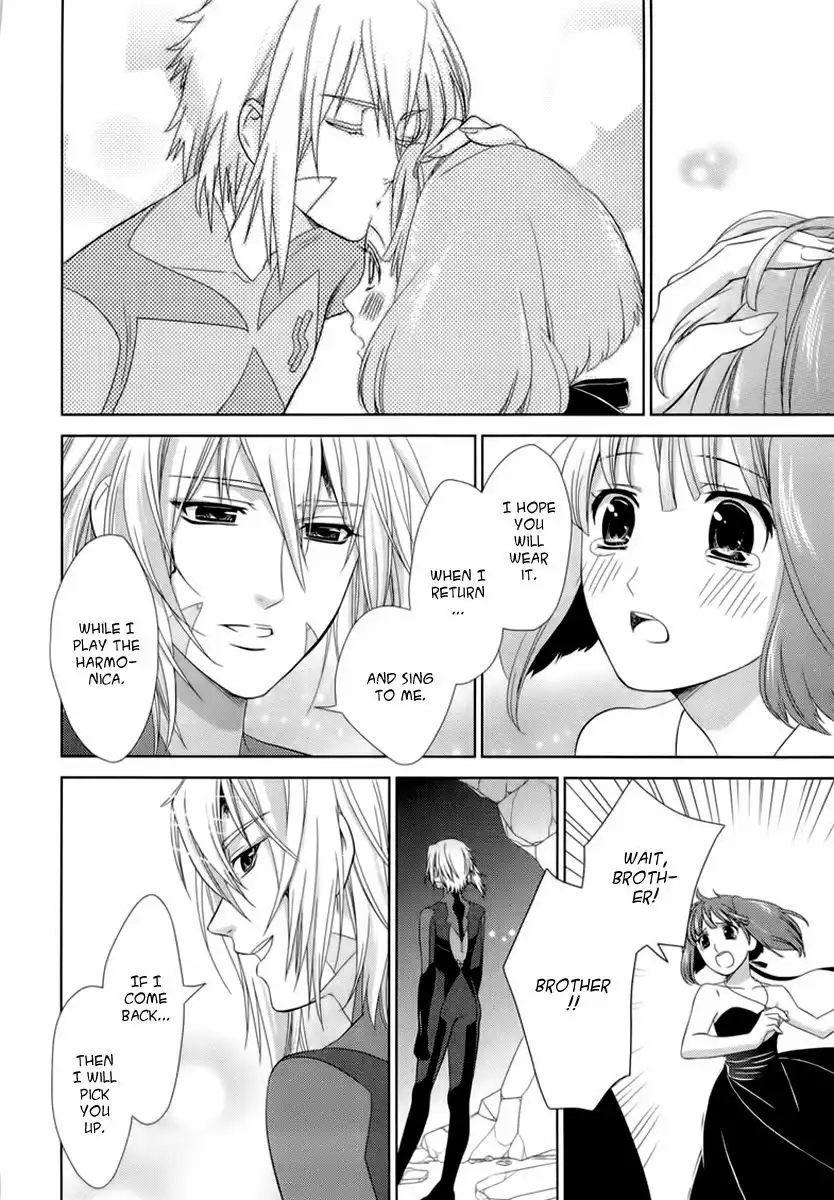 Sheryl - Kiss in the Galaxy Chapter 5