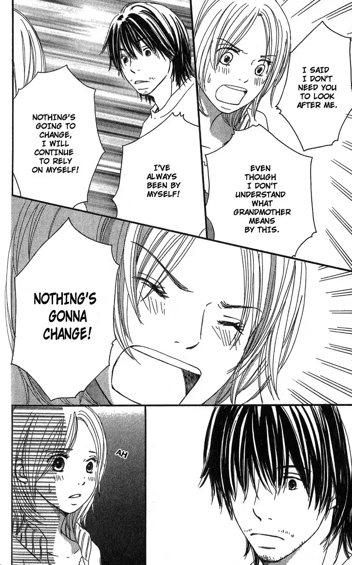 Shiawase Ikura de Kaemasu ka? Chapter 1