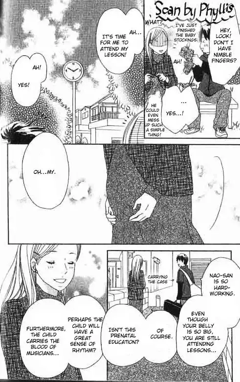 Shiawase Ikura de Kaemasu ka? Chapter 5