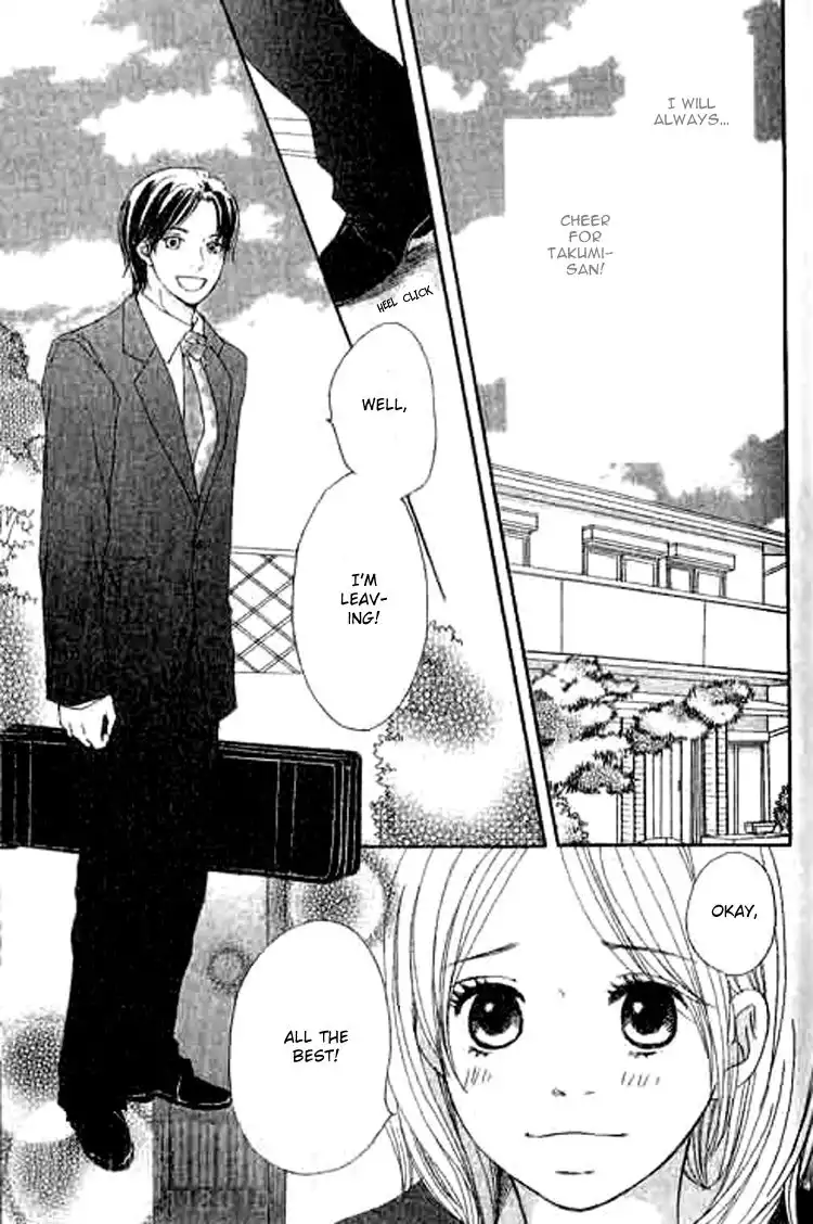 Shiawase Ikura de Kaemasu ka? Chapter 7