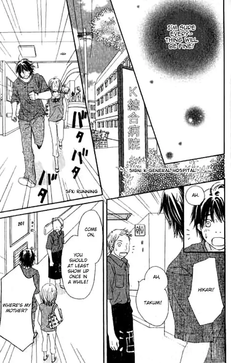 Shiawase Ikura de Kaemasu ka? Chapter 7