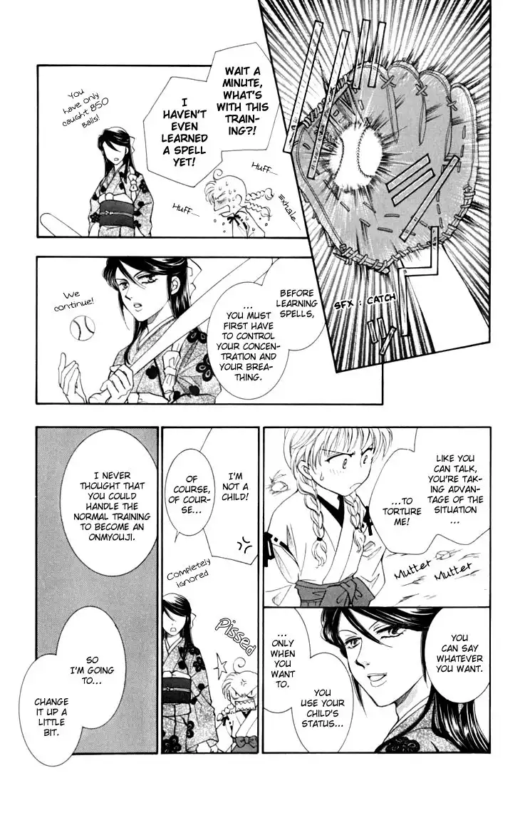 Shibariya Komachi Chapter 14