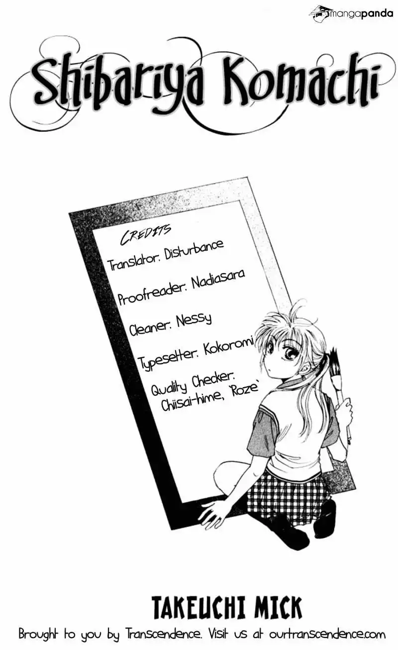 Shibariya Komachi Chapter 25