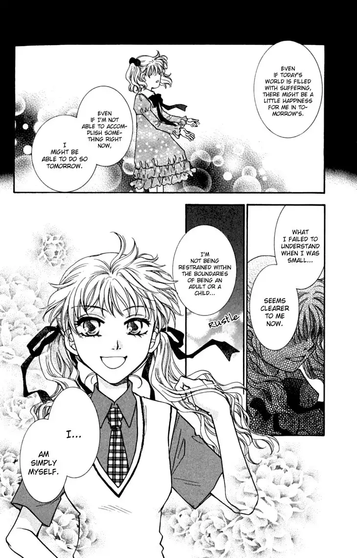 Shibariya Komachi Chapter 30