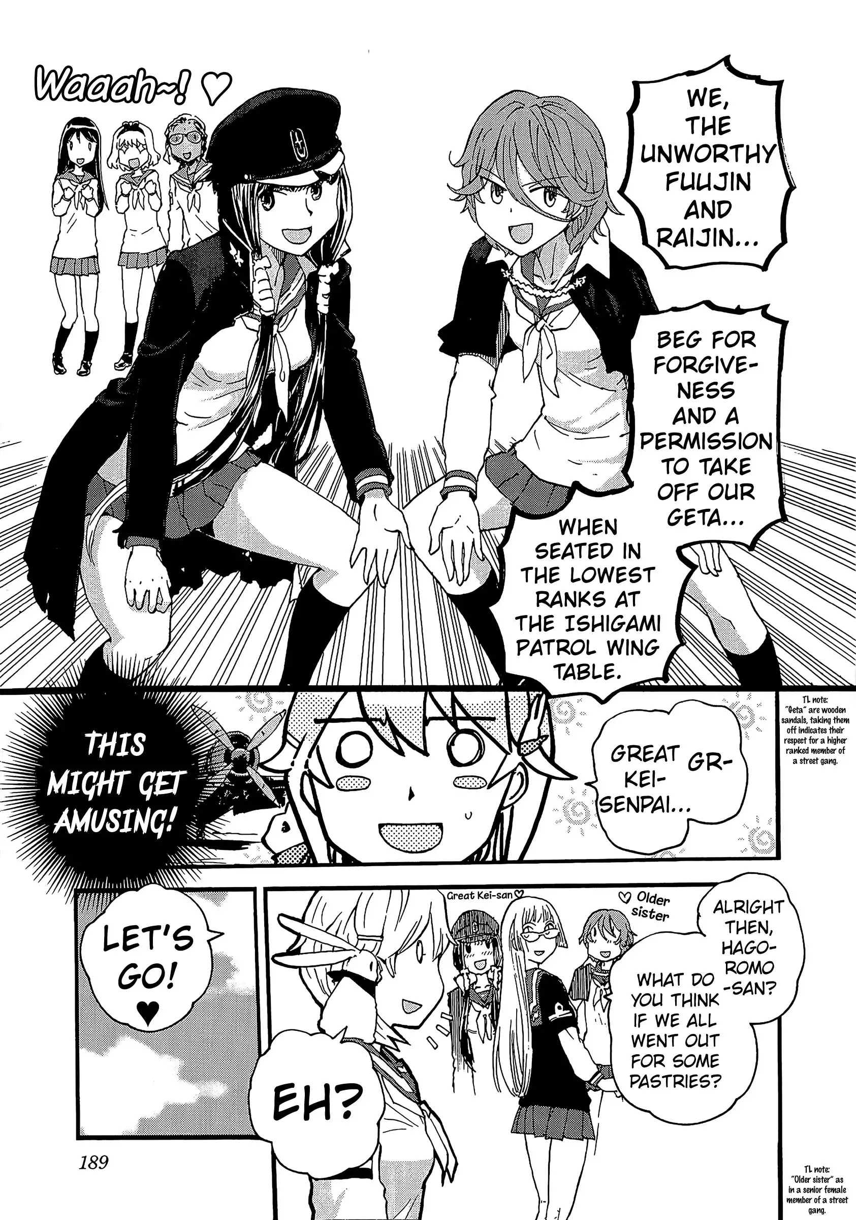 Shidenkai no Maki Chapter 11