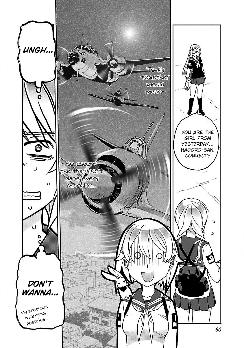 Shidenkai no Maki Chapter 2