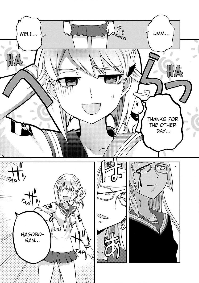 Shidenkai no Maki Chapter 2