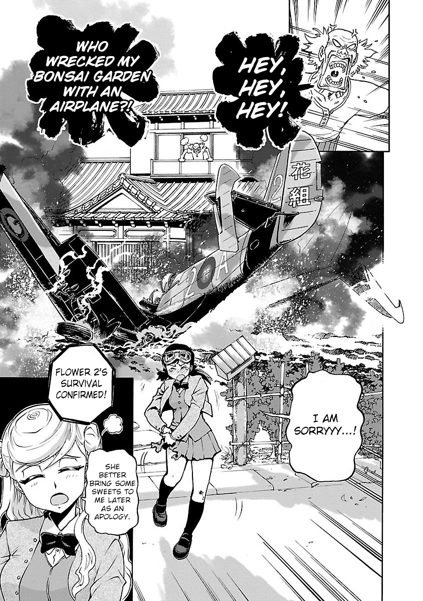 Shidenkai no Maki Chapter 3