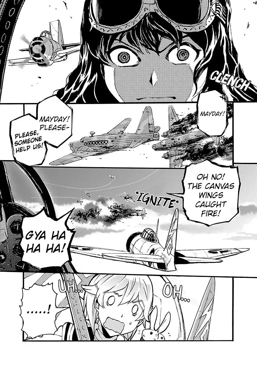 Shidenkai no Maki Chapter 5