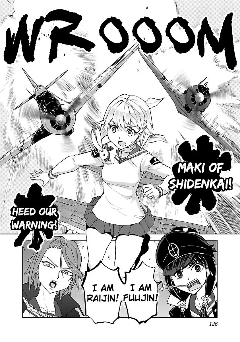 Shidenkai no Maki Chapter 9