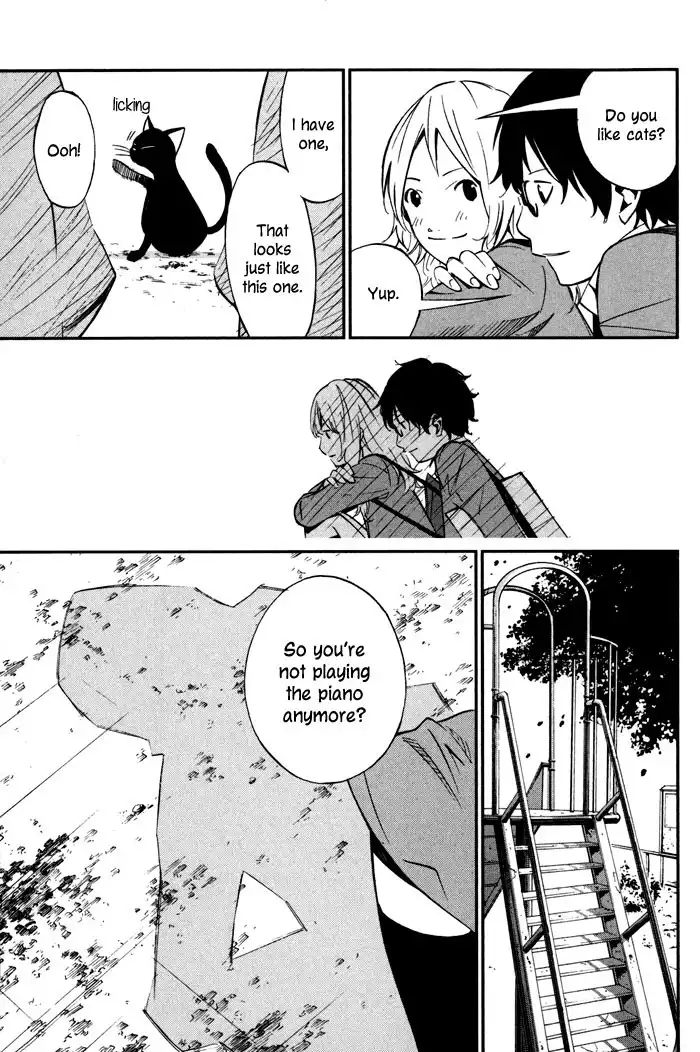 Shigatsu wa Kimi no Uso Chapter 3