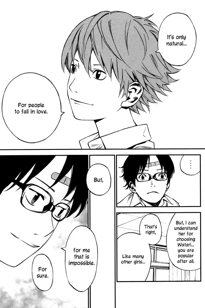 Shigatsu wa Kimi no Uso Chapter 3