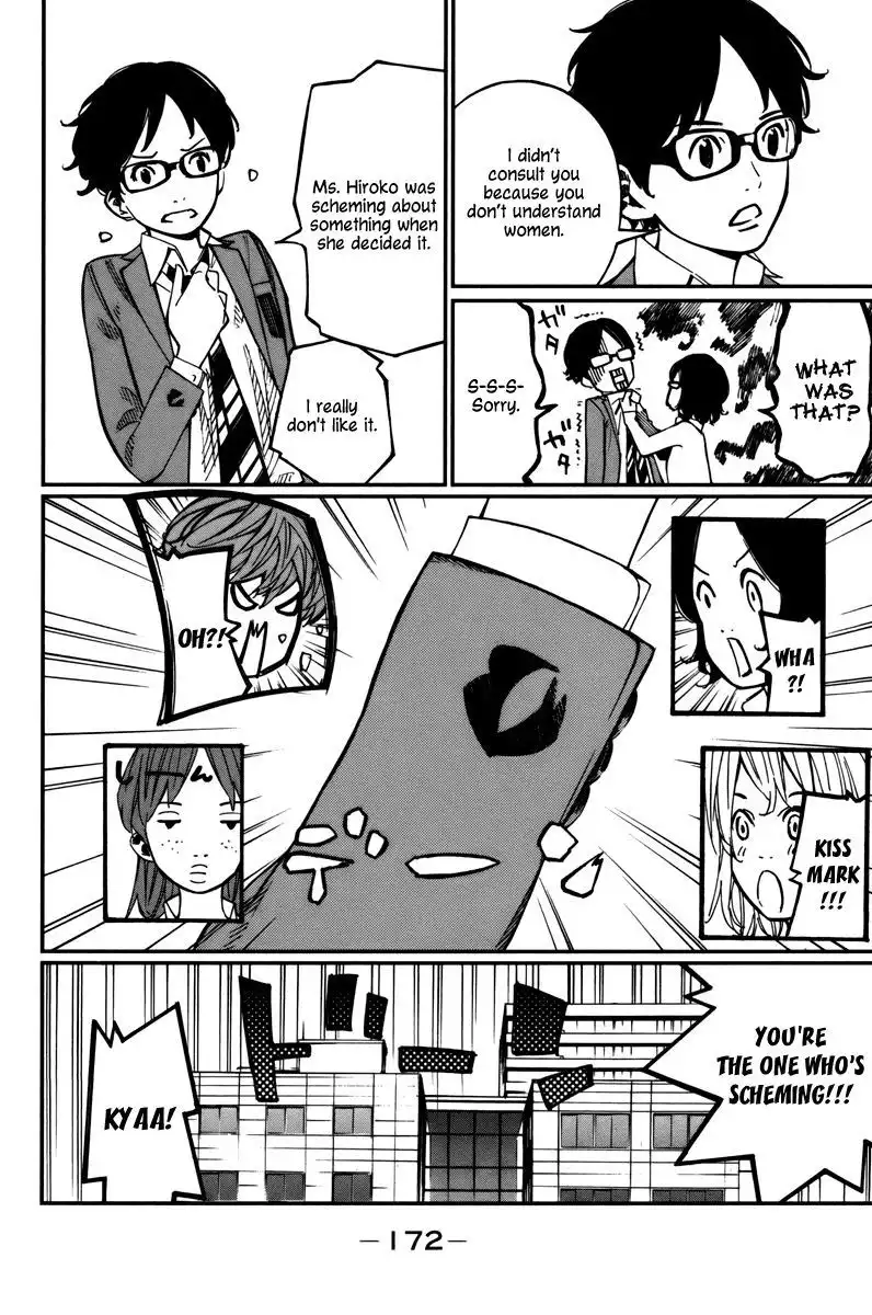 Shigatsu wa Kimi no Uso Chapter 32