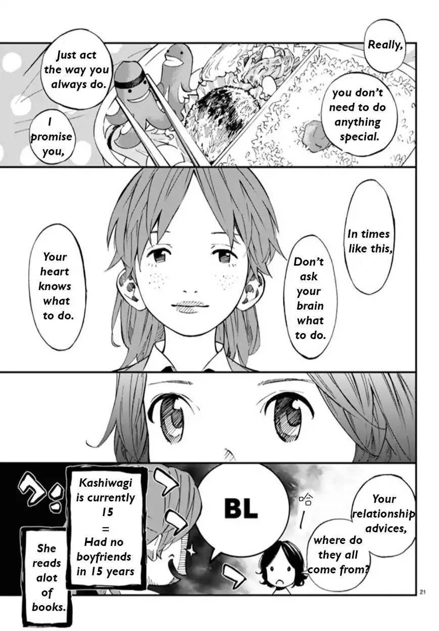 Shigatsu wa Kimi no Uso Chapter 44