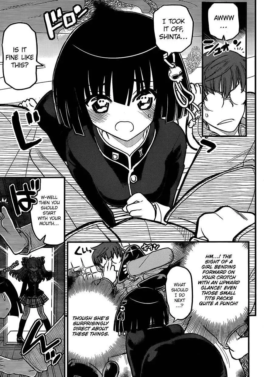 Shin Black Jack ni Yoroshiku Chapter 3