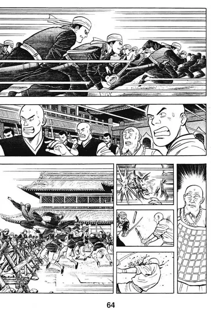 Shin Tekken Chinmi Chapter 10