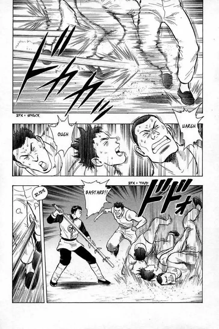 Shin Tekken Chinmi Chapter 27