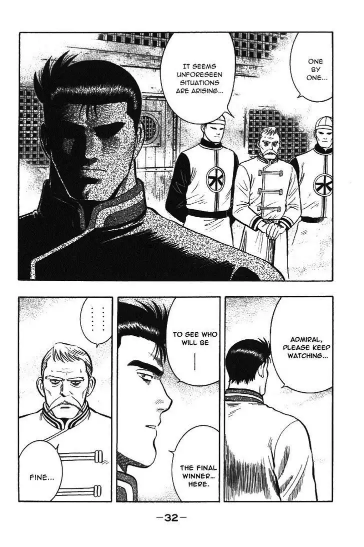 Shin Tekken Chinmi Chapter 38