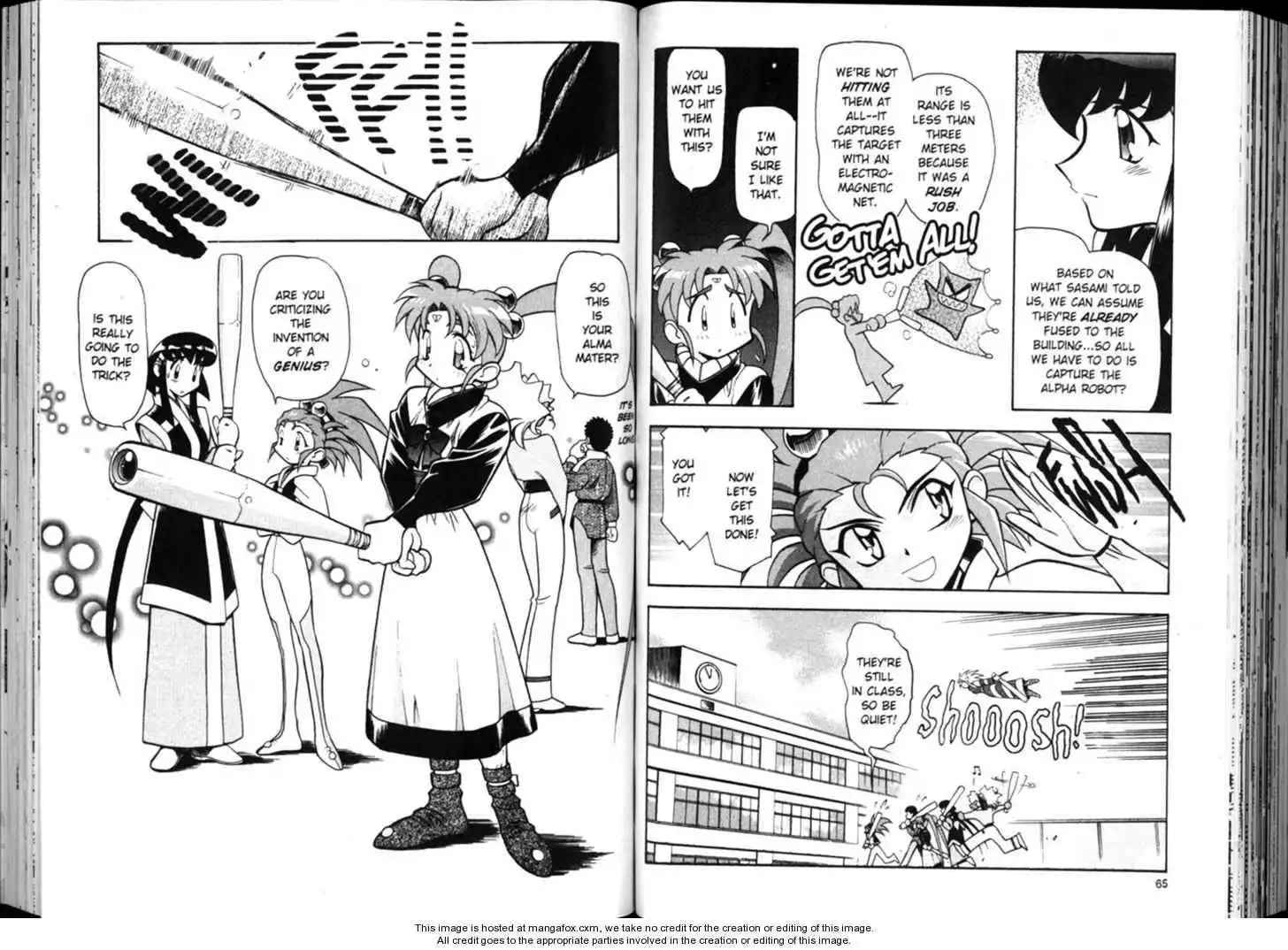 Shin Tenchi Muyo Chapter 2