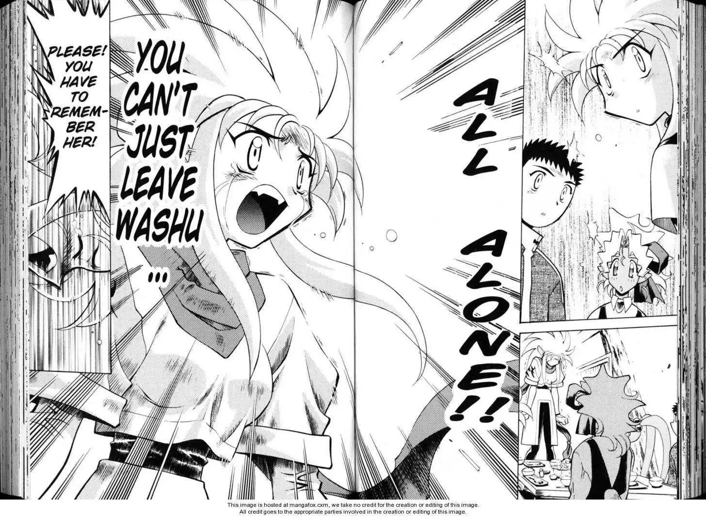 Shin Tenchi Muyo Chapter 3