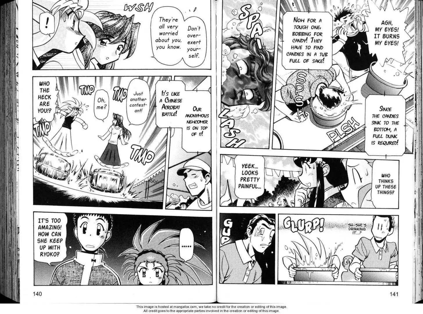 Shin Tenchi Muyo Chapter 5