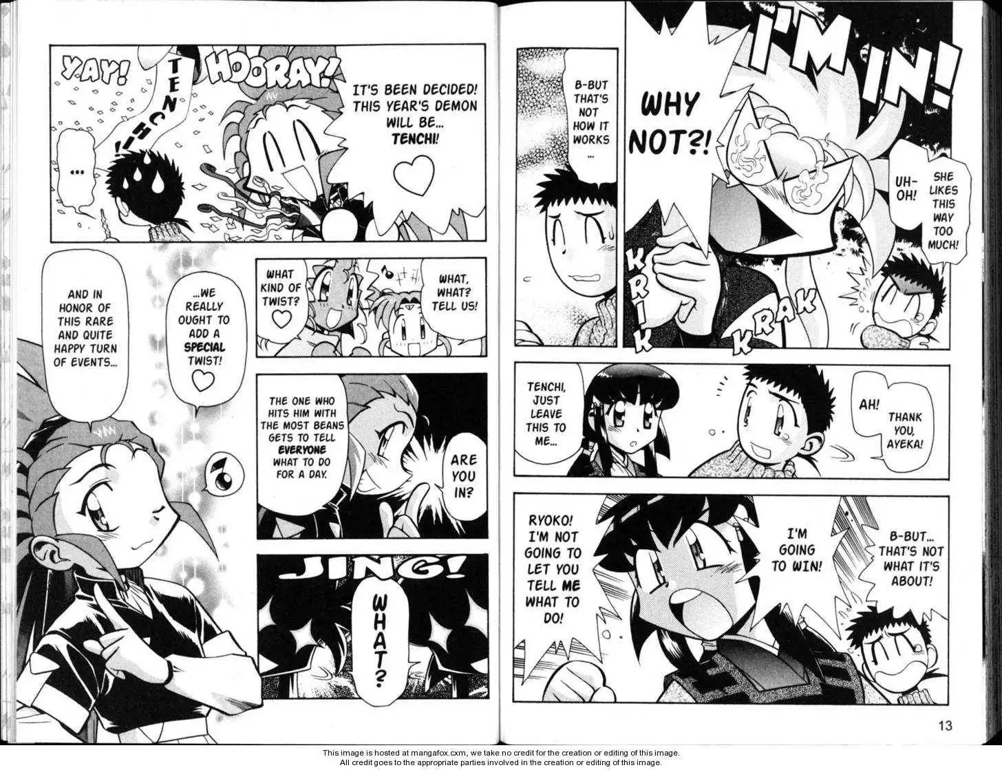 Shin Tenchi Muyo Chapter 5