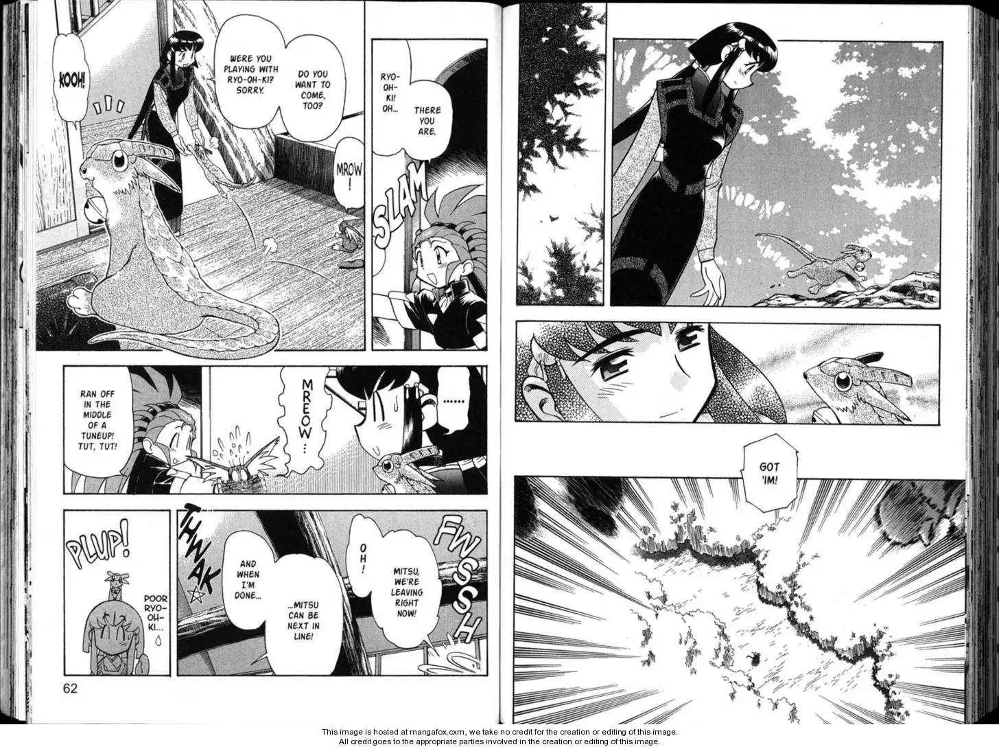 Shin Tenchi Muyo Chapter 6