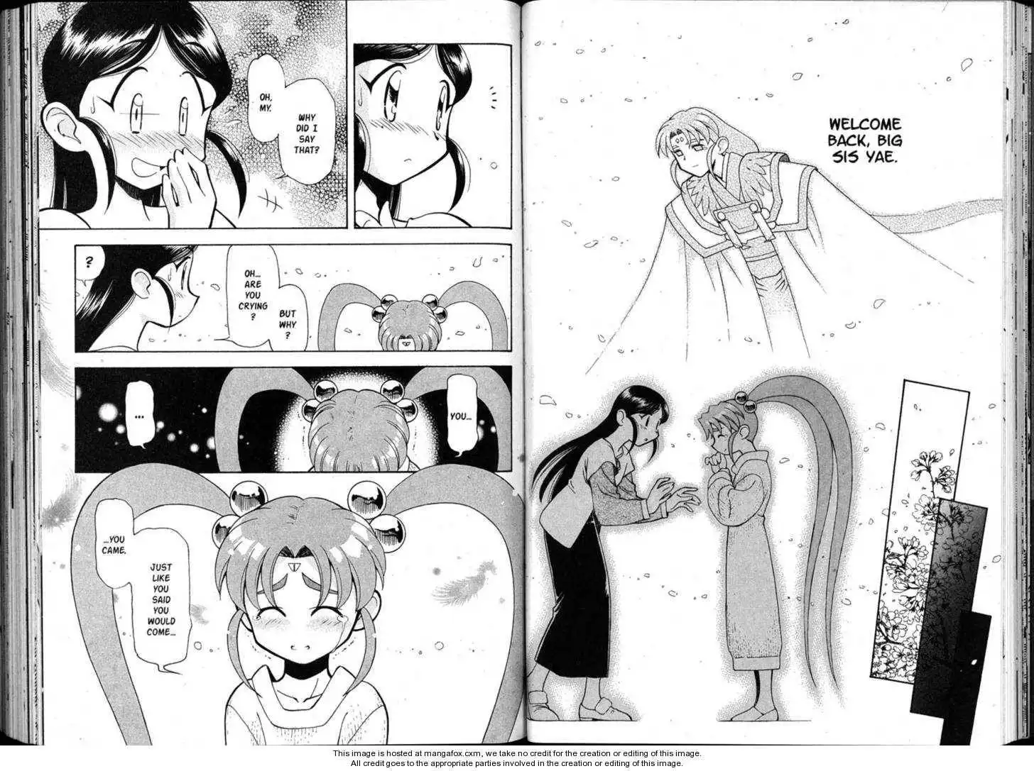 Shin Tenchi Muyo Chapter 7