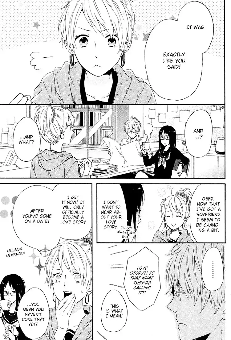 Shinbunbu no Komatsu-san Chapter 2