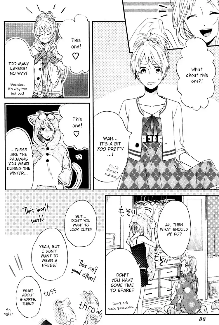 Shinbunbu no Komatsu-san Chapter 2