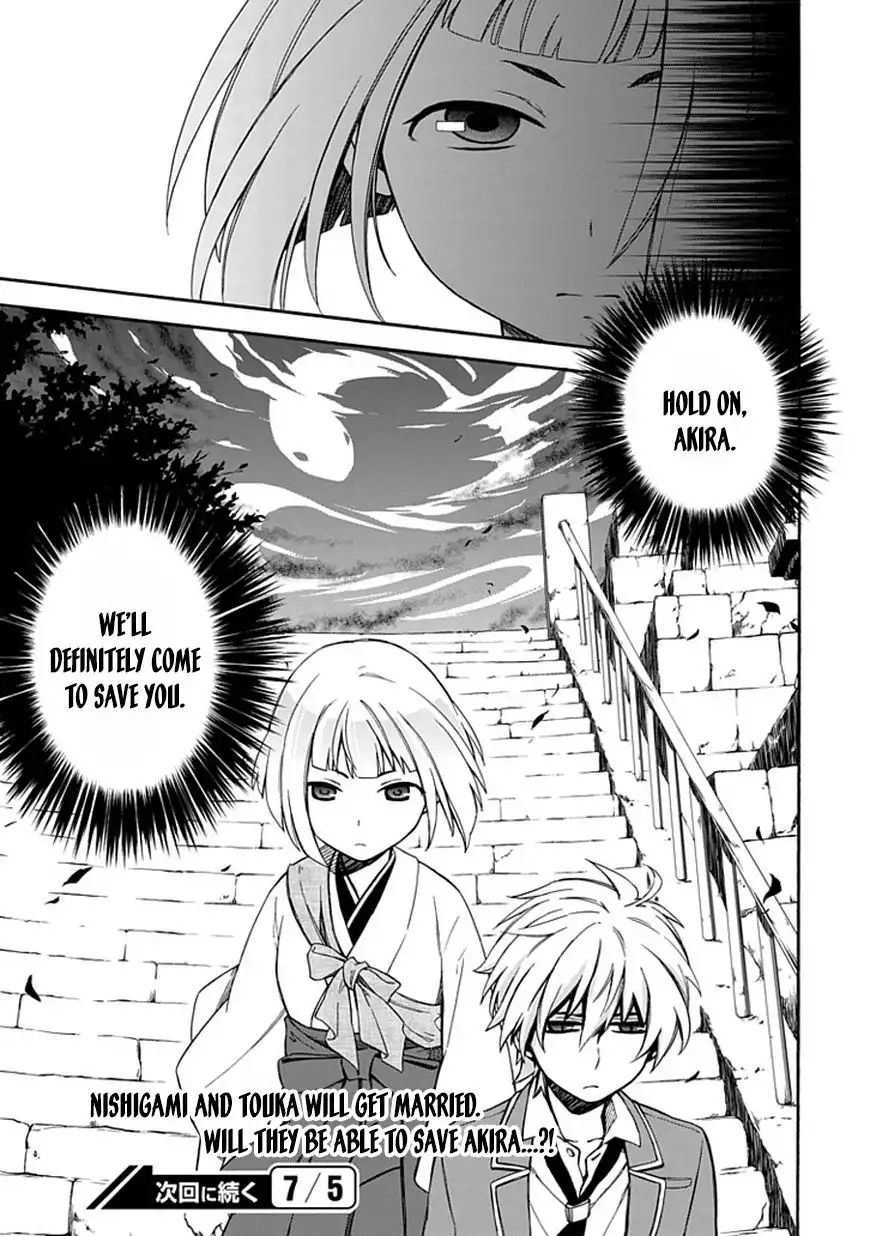 Shindere Shoujo to Kodoku na Shinigami Chapter 10